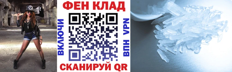 как найти наркотики  Малгобек  Amphetamine Premium 