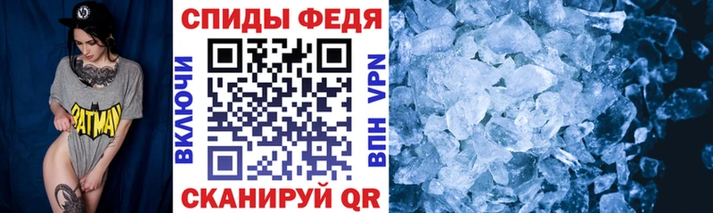 Амфетамин Premium Малгобек