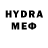 Первитин пудра Mafe Hernandez