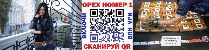Cocaine 99%  где продают   МЕГА зеркало  Малгобек 