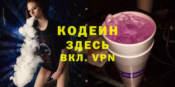 винт Аркадак
