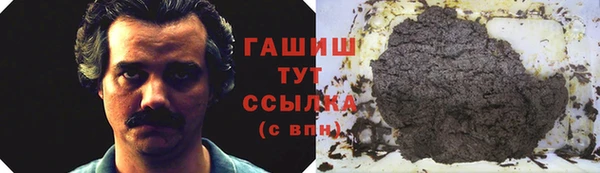 винт Аркадак