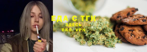 прущие крисы Арсеньев