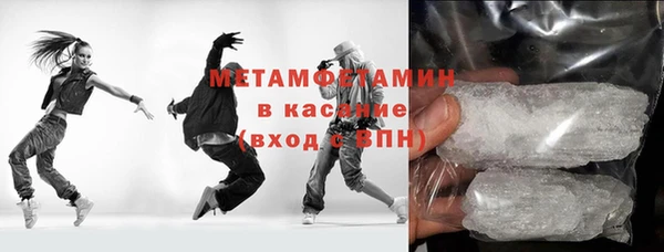 тгк Покров