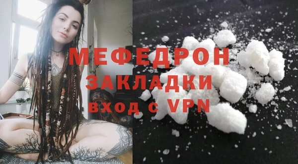 прущие крисы Арсеньев