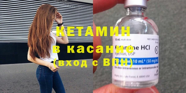 прущие крисы Арсеньев