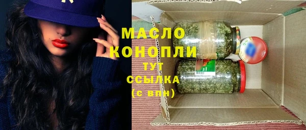 прущие крисы Арсеньев