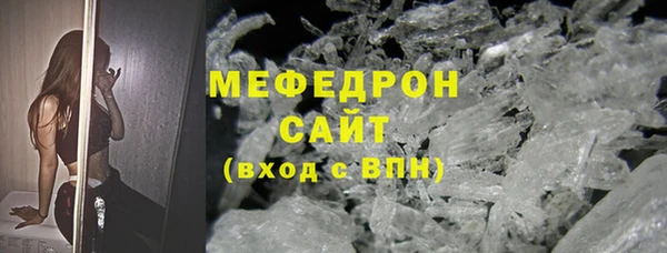 винт Аркадак
