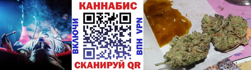 где продают   Малгобек  МАРИХУАНА индика 